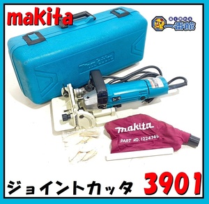 １円スタート ★確認動画有り・綺麗です★ マキタ makita ジョイントカッタ 3901 DIY 工作 東静岡発 J0303-3-6b