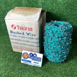 【未使用保管品】 Takiron タキロン バーブドワイヤー 435 [100m] #14 有刺鉄線 建築材料 領収書/静岡直引OK k0317-4