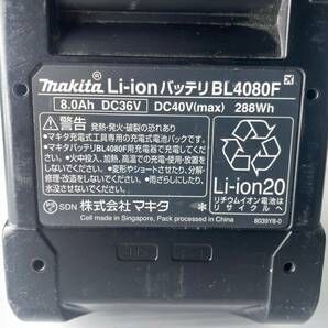 1円スタート makita マキタ 40V max8.0Ah リチウムイオン バッテリ BL4080F 純正 残容量表示付 充電11回/12回 2個セット 領収OK h0310-2-3cの画像5