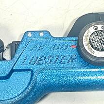 おすすめ商品♪LOBSTER ロブテックス ロブスター エビ印強力型圧着工具 AK60 AK-60 裸圧着端子 スリーブ 14、22、38、60㎜ h0315-5_画像7