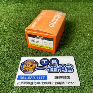 【未使用保管品】 Mitutoyo ミツトヨ ダイヤルゲージ 標準形ダイヤルゲージ 2046F 0.01mm k0317-9-5a