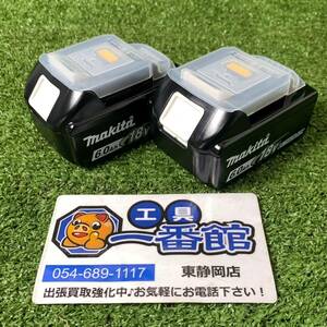 ★未使用★２個set マキタ makita リチウムイオンバッテリー BL1860B 18v 6.0Ah マキタ純正品 領収書/静岡直引OK k0329-2-1.3b