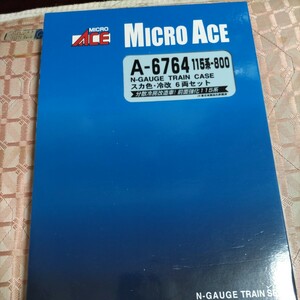 ★極上美品：1円〜MA A−6764 115系−800・スカ色　冷改　6両セット　前側TN交換済 マイクロエース