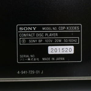 SONY ソニー CDP-X333ES CDプレーヤー CDプレイヤー 音響機器 オーディオの画像6