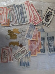 レプリカ 紙幣 旧紙幣 硬貨 古銭 コイン レプリカ