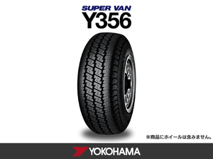 4本送料込 12,700円～ 2023年製 Y356 145/80R12 80/78N 新品 軽バン 軽トラ YOKOHAMA ヨコハマタイヤ 正規品 在庫あります