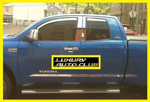 2007UP TOYOTA トヨタ タンドラ TUNDRA クロームピラー メッキ 北米 窓枠 クロ－ムパネル 鏡面 メッキ トリム エアロ カスタム 