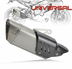 【送料無料】エキゾースト,51mm,エスケープシステム,ktm,rc 125, 250, 390,yaha 6,r3,ninja z 400, 250,z900,zx6r