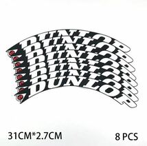 【送料無料】ダンロップ 3D タイヤステッカー DUNLOP 3Dラバーパーソナライズ 8個セット_画像7