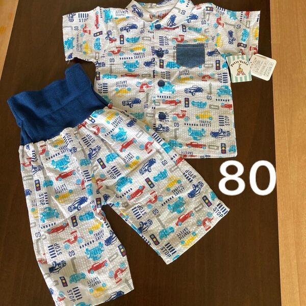 *車柄パジャマ上下セット*80*新品