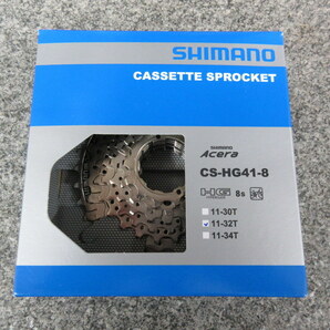 Shimano カセットスプロケット CS-HG41-8 11-32T/8S 箱入り新品の画像1