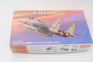 ファインモールド　1/72 航空自衛隊 F-15J 戦闘機“ホットスクランブル1984” （初期仕様）内袋未開封未組立