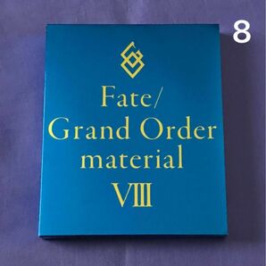 【 書籍 】Fate/Grand Order material VIII / 8