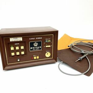 動作品 パワーヘルス PH-9000 家庭用電位治療器 マット付 健康器具 医療機器 alp岩0220