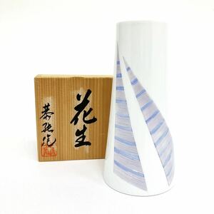 未使用品 中仙窯 中尾恭純作 彩色象嵌 花生 花瓶 栞 共箱 alpひ0202