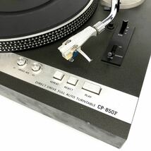 動作品 ONKYO オンキョーCP-850F レコードプレーヤー オーディオテクニカ カートリッジ 音響機器 alp古0304_画像3