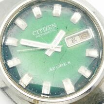 稼働品 CITIZEN シチズン 4-385047K ADOREX アドレックス AUTOMATIC 自動巻 デイデイト alpひ0306_画像2