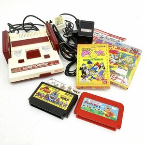 ファミコン HVC-001 タルるートくん ヒーロー総決戦 ギガゾンビの逆襲 他 ソフト まとめて ゲーム alp岩0221