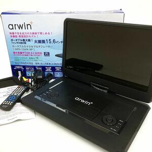 動作品 arwin アーウィン APD-156N-SP ポータブルDVD マルチプレイヤー 15.6インチ 元箱 alpひ0315