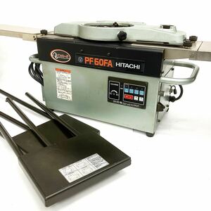 『福岡市直接引取のみ』　動作品 HITACHI 日立工機 PF60FA 180mm超仕上かんな盤 電動工具 alpひ0316