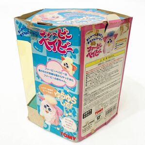 稼働品 TOMY Furby トミー ファービーベイビー バーチャルペット 1999年 日本語版 おもちゃ 玩具 当時物 alp古0304の画像10