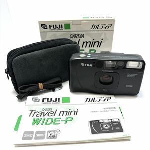 FUJI フジ CARDIA カルディア Travel mini WIDE-P コンパクト フィルム カメラ 取扱説明書 箱あり alp古0316