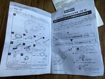 ♪♪ケルヒャー家庭用高圧洗浄機 JTK38 2018年 付属品全て有り 動作確認済み♪♪_画像4