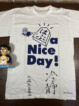 ♪♪将棋棋士 大島映二 六段(現在八段) 直筆扇子x2個、サイン入りTシャツ 羽生善治時計 その他 画像にある物 まとめ品 ♪♪_画像8