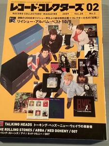 レコード・コレクターズ★2009年2月号 特集：リイシュー・アルバム・ベスト10/5★良好品！