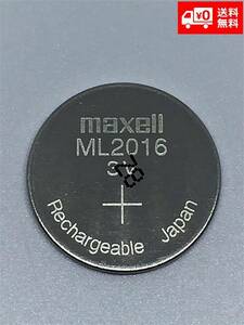 [ new goods ] Maxell ML2016 button battery rechargeable battery lithium battery two next battery E264