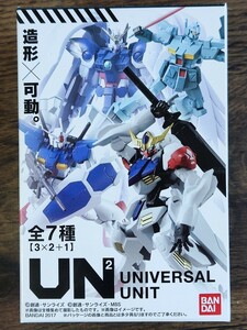 ユニバーサルユニット ガンダムGP01Fb2個セット 機動戦士ガンダム0083 食玩ガンダムアクションフィギュア(現:Gフレーム) 定形外可同梱可