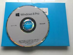 Windows8 Pro 64ビット版 @未使用正規版@ 認証保障