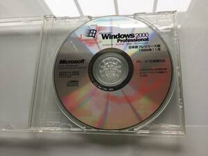 Windows2000 Professional Japanese pre Release version @ Pro duct key number equipped 