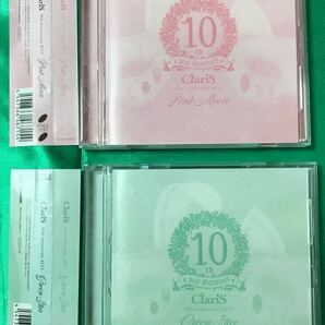 【ベスト盤CD/2枚セット】クラリス ClariS ClariS 10th Anniversary BEST 「Green Star」＋「Pink Moon」帯付き中古CDの画像1