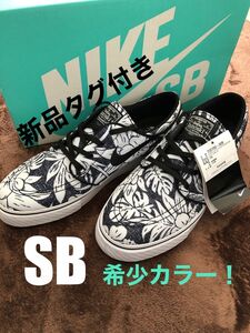 ☆レア☆NIKE SB タグ付き新品箱入り 27.5cm(9.5)