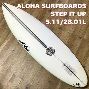 【訳あり新品未使用】ALOHA SURF BOARDS 「STEP IT UP」 5.11 james wood アロハサーフボード EPSの画像1