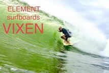 【新品未使用】ELEMENTsurfboards VIXEN 6.6 ARMY EPS オーストラリア バイロンベイ サーフボード サーフィン クアッド　ツイン_画像6