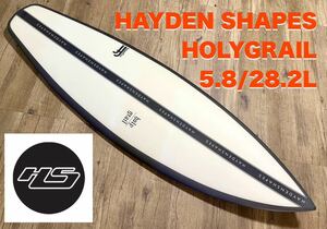 【新品未使用正規品】HAYDEN SHAPES『 HOLYGRAIL5.8 』 サーフィン サーフボード　