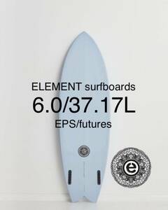 [ новый товар не использовался ]ELEMENTsurfboard TWIN FISH 6.0 SKY EPS Element доска для серфинга twin рыба Австралия Байрон Bay 