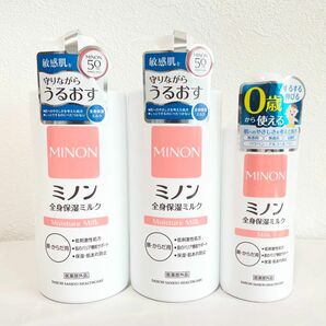 MINON ミノン 全身保湿ミルク 400mL ＆ 200mL 全身用乳液【２種３本セット】 《2024.03購入品》