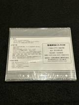 ◆(40305)三菱 '11年型 i(アイ) (HA1W) 整備解説 CD-ROM 2010年8月 No.1034K96_画像2