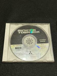 ◆(40305)三菱 ミニキャブタウンボックス MINICAB TOWNBOX 新型車解説書 整備解説書 CD-ROM 2015年3月 No.103C391