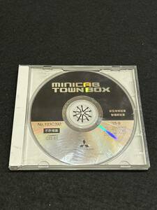 ◆(40305)三菱 ミニキャブタウンボックス MINICAB TOWNBOX 新型車解説書 整備解説書 CD-ROM 2015年9月 No.103C392