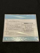 ◆(40305)三菱　'09年型 GALANT FORTIS SPORTBACK ギャランフォルティス スポーツバック 整備解説 CD-ROM (CX4A) 2008年12月No.1036Z90_画像2