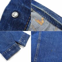 60's LEVIS リーバイス 70505 BIGE デニムジャケット #17858 ヴィンテージ ビンテージ アメカジ ビッグE 3rd 4th ジージャン Gジャン_画像6