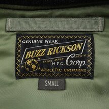 BUZZ RICKSON'S バズリクソンズ BR13905 MA-1 RED MA-1 NORTHROP PATCH size S #17304 東洋 フライトジャケット スコーピオン レッド_画像3