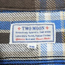 Two Moon トゥームーン ヘビーネルシャツ Size 38 #17517 アメカジ カジュアル レプリカ_画像3