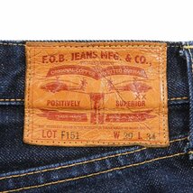 FOB FACTORY FOBファクトリー F151 デニムパンツ Size 29 #17425 アメカジ ジーンズ レプリカ ジーパン Gパン_画像3