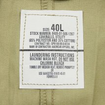 デッド 90's 米軍 COVERALLS UTILITY ツナギ size 40L #17913 ヴィンテージ オールド ミリタリー アメリカ軍 実物 つなぎ オールインワン_画像3