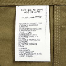 未使用 TUKI ツキ 0145 COMBAT PANTS コンバットパンツ KATSURAGI DRIL size 1 #17907 ミリタリー トラウザー カツラギ 葛城ドリル_画像4